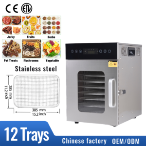 food dehydrator 12 layers